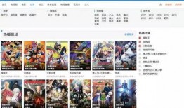 女性爆料视频网站入口,入口揭秘，真相大白