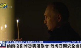 利哥四人连麦爆料视频,揭秘娱乐圈幕后真相