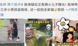 宝贝娱乐爆料,明星幕后故事大揭秘